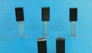 TO-92L封装三极管5610