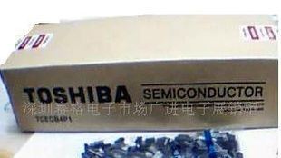 TO-92L封装三极管C2328