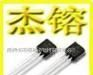 三极管78L05/TL431