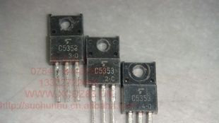 3A 55-115V PNP普通管BD242