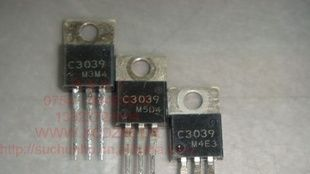 12A 60V 35W普通管C4065