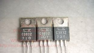 4A 80V 30W普通管C1826
