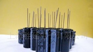 铝电解电容器2.2UF50V  4X5
