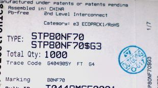场效应管  原装 STP80NF70