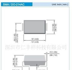 快恢复二极管GS1M现货