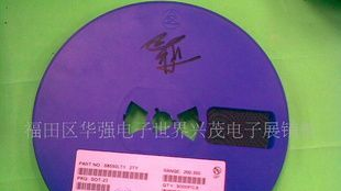 特价供应SOT-23 贴片三极管