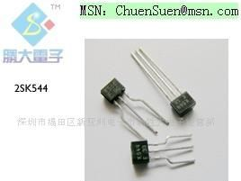 （供应场效应管）K544(图)