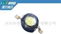 1W红绿光大功率LED