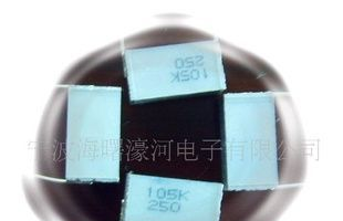 叠层式安全薄膜电容1UF250V