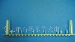 LED模条￠5草帽有帽沿,高4.7帽沿高1.5