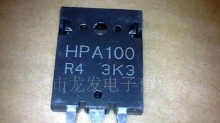 拆机三极管HPA100