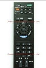 原厂原装索尼遥控器 RM-SA019 原装SONY液晶电视机遥控器