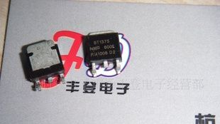 长期批发杭州三极管可控硅价格优势BT137S-600E