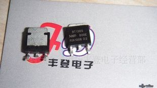 长期批发杭州三极管可控硅价格优势BT136S-600E