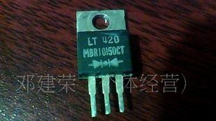 肖特基二极管MBR10150CT MBR10200CT