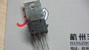 长期批发杭州三极管可控硅价格优势2P4M