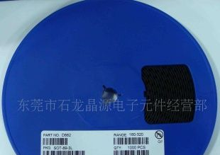 库存现货特价供应KDS226贴片三极管（可售样品，一件起批）