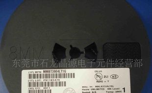 ON三极管MMBT3906LT1G三极管