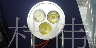大功率LED投射灯 灯具 成品 套件