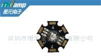 1W白光大功率LED,LED光源,LED灯珠