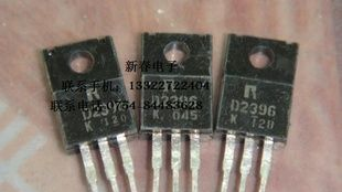 3A 60V 30MHZ 35W普通管B941