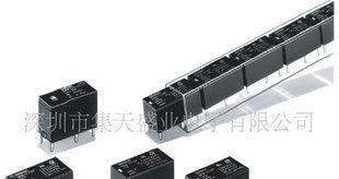 OMRON继电器，G6B-2014P-US(图)