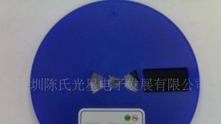 2SB624-T1B-A-BV4     三极管