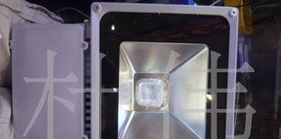 大功率LED投射 投光 隧道 泛光灯具 70W