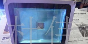 大功率LED投光 泛光 投射灯具 30W