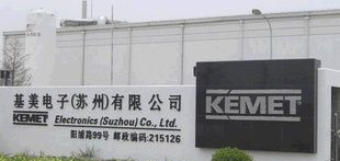 KEMET 钽电容 T491C