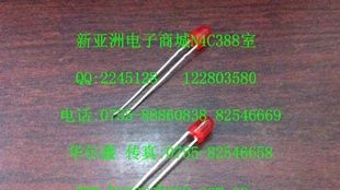 直插发光二极管F4MM红发红 红光