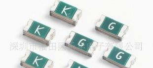 保险丝电阻 1206-1.1A 1A 0.5A  0.25A 0.2A 系列
