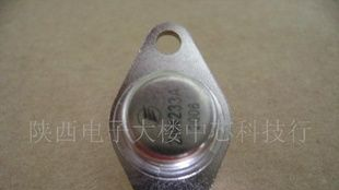 三极管2N4233