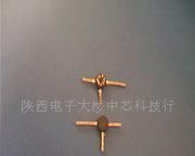 三极管2SC2148