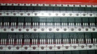 三极管TIP42C