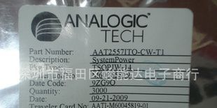 专营集成电路稳压IC AAT2557ITO-CW-T1