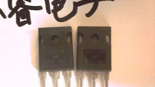 厂家低价供应 各种型号 场效应管 C25P20F