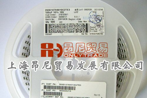 供应VISHAY贴片钽电容威世CHIP SOLID TANTALUM CAPACITOR