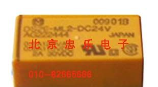 供应DS2E-ML2-DC24V信号继电器，原装现货限量促销
