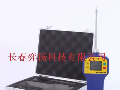 供应泵吸式环氧乙烷检测仪CY-ETO