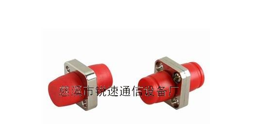 供应慈溪（电子光纤）FC光纤适配器 抢鲜价