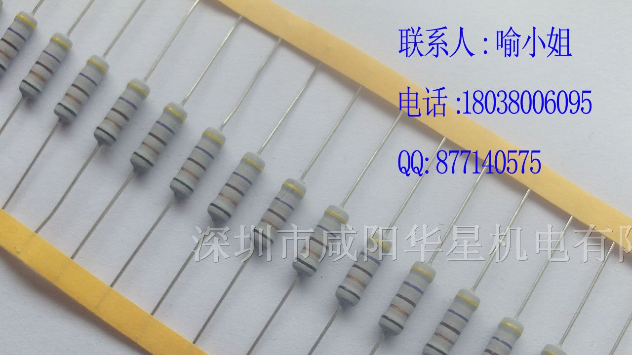 优质厂家供应线绕保险电阻FKN2W10R，5R，22R，33R，47R，100RJ熔断电阻