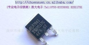 (供应场效应三极管)ＩＲＬＲ７８４３(图)