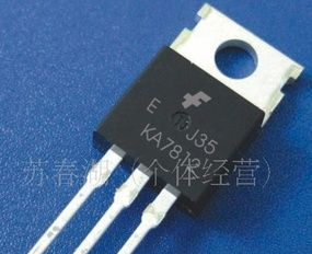 15A 100V 35W普通管C4063