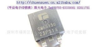 (供应稳压三极管)ＧＭ６６１５０－２５(图)