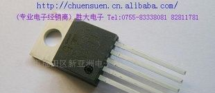 (供应稳压三极管)ＧＭ７１３０－ＡＤＪ(图)