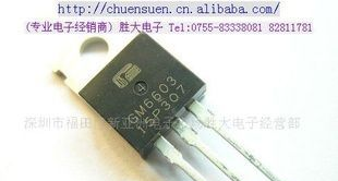 (供应稳压三极管)ＧＭ６６０３－１５(图)