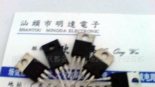 拆机件三极管TIP132