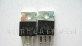 供三极管2SA968A,BC857,MPSH10G