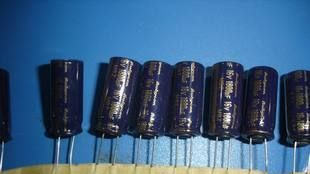Rubycon红宝石电解电容16V 1800UF 10*25MM   MBZ系列